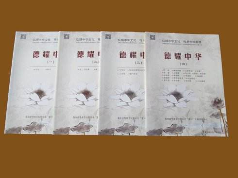 动漫核心动画片核心无人区无码乱码av片国产，探索动画片的灵魂与魅力