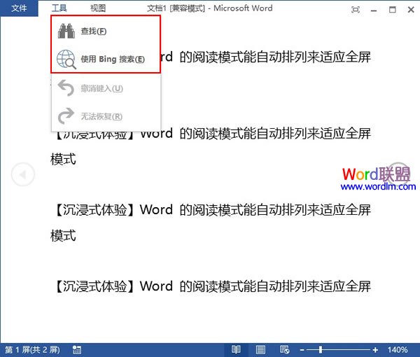 动漫游戏培训——好大好硬好深好爽想要，开启你的创意之旅，走进梦幻世界的制作工坊