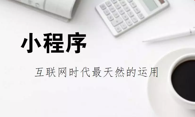 R动漫日韩精品无码中文字幕第一区，崛起的新势力，引领二次元潮流的革命者