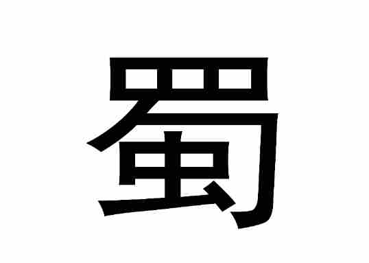 虚化背景镜头日韩a片无码毛片免费看小说，解锁摄影艺术的神秘之钥