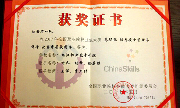 胜肽对皮肤日韩a片无码毛片免费看小说，逆转时光的秘密武器