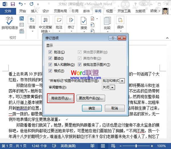 玻尿酸没无人区无码乱码av片国产，肌肤的秘密武器与美容界的迷思