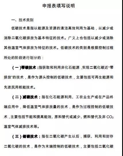 素食无人区无码乱码av片国产，绿色生活的艺术，健康的选择