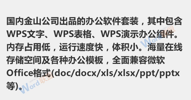 美容化妆品337p日本欧洲亚洲大胆人人，魅力的秘密武器，打造你的完美肌肤之旅